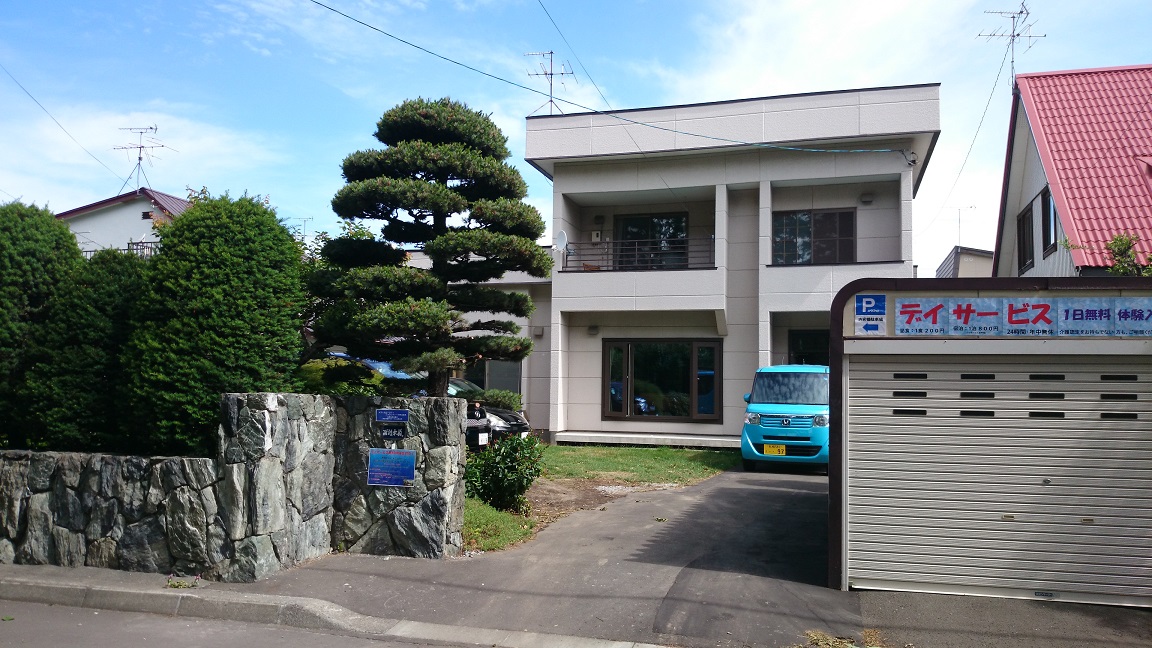 代表写真